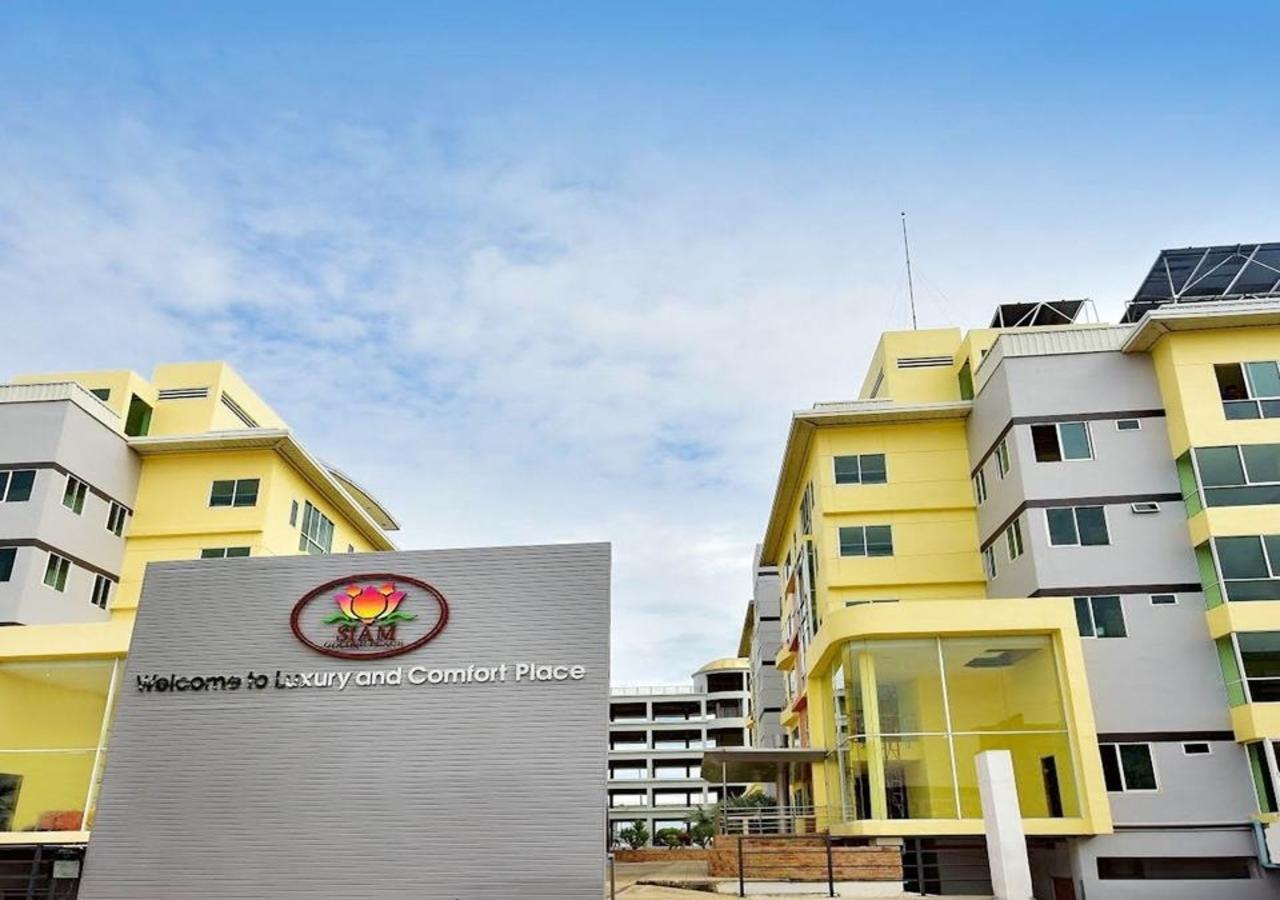 สยามโกลเดนเพลซ Hotel กรุงเทพมหานคร ภายนอก รูปภาพ